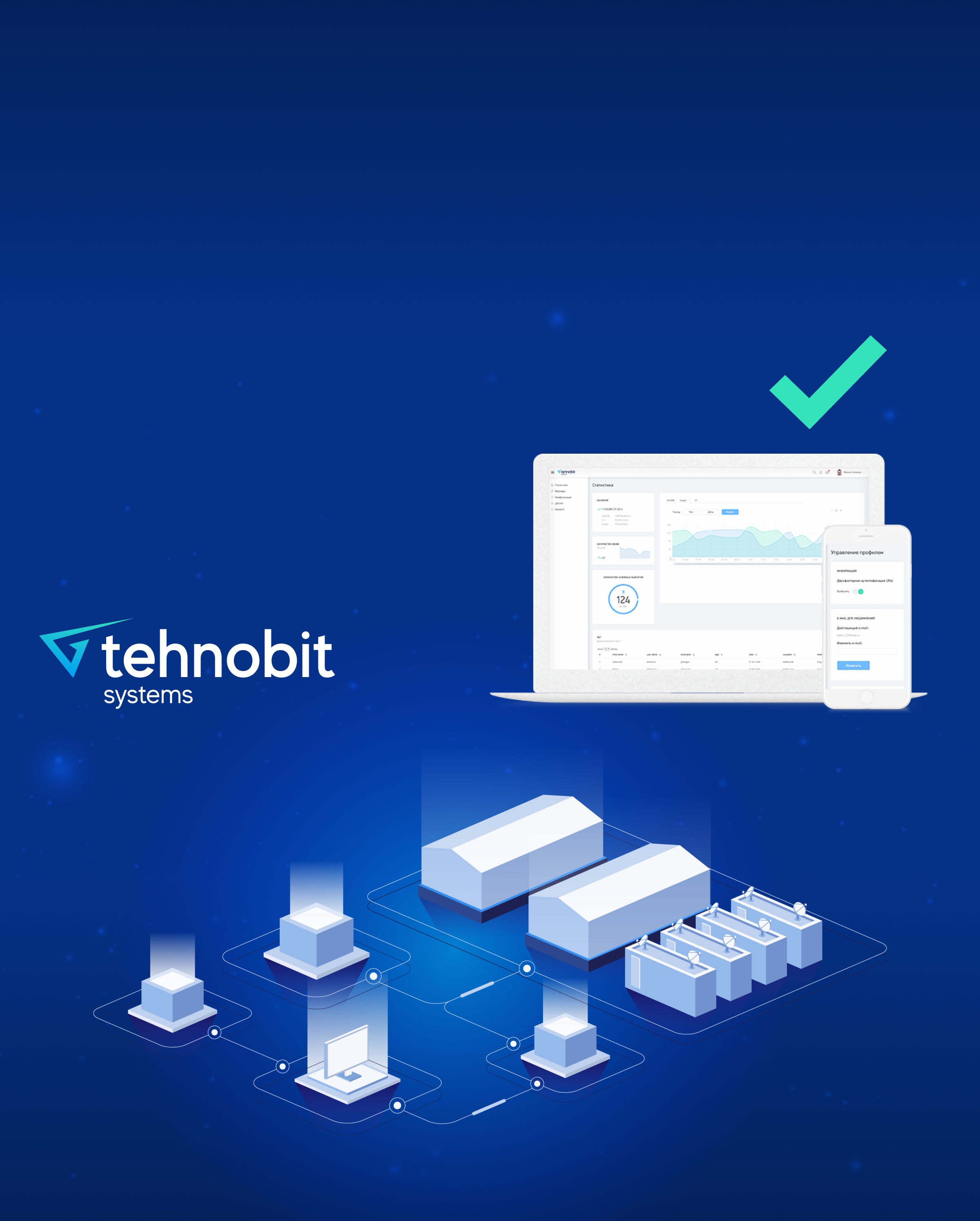 Tehnobit image